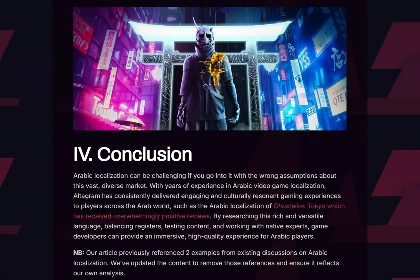 Altagram Plagiarism