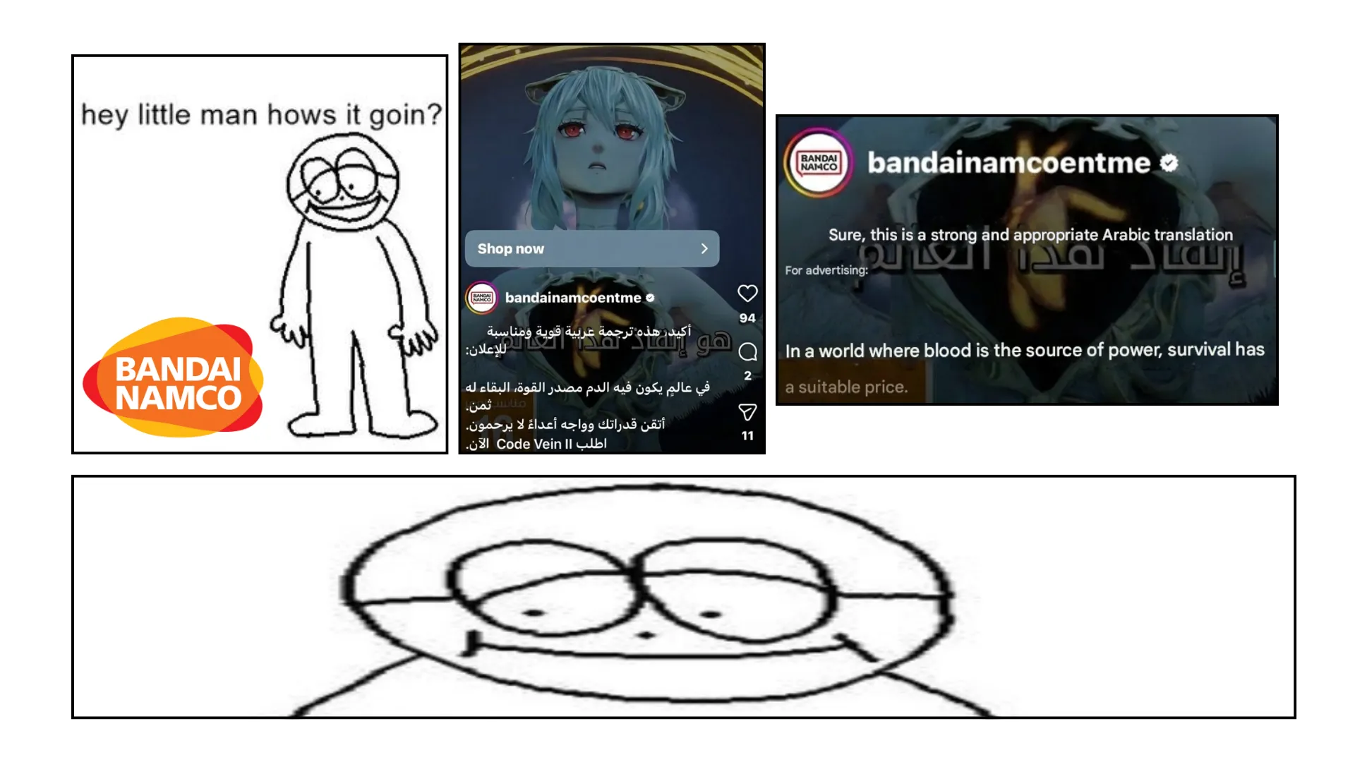 Bamco