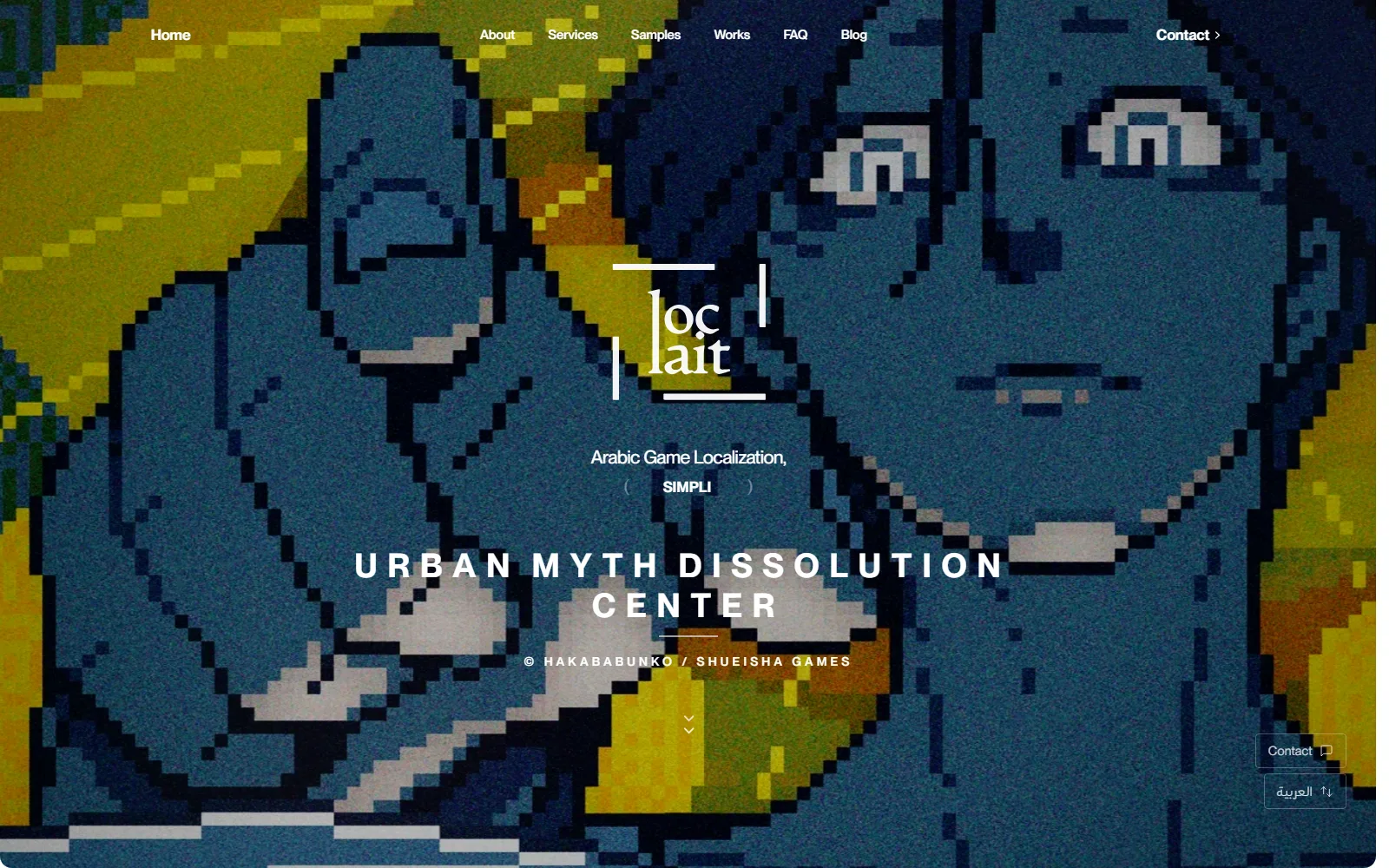 loclait.com, screen 1