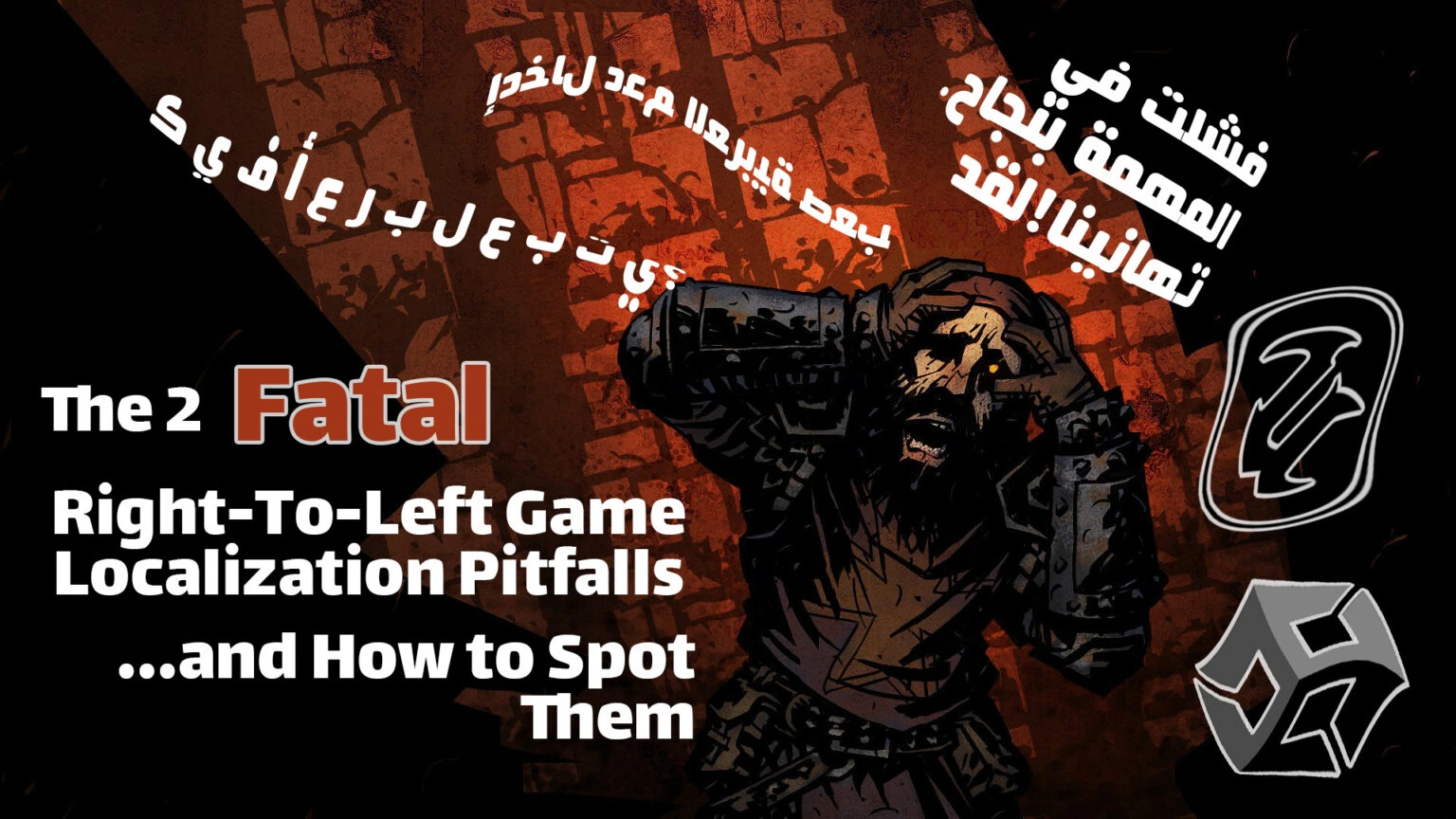 The 2 Fatal Right-To-Left Game Localization Pitfalls, and How to Spot Them
