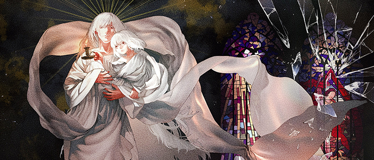 The House in Fata Morgana